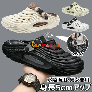 y10%OFFN[|zg5cmAbvA[`T|[g YT_ T{T_ Y C Xbp Xb| T{ 2WAY EVAf Ȃ 5cm  JWA jp V[Y t@bV