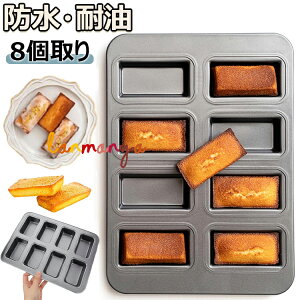 y10%OFFN[|zzIztBiVF ^ Sɂ }tB^ JbvP[L ^ ~j V P[L^ ٗpi mXeBbNx[LOgC VRHV Lb` c[ h