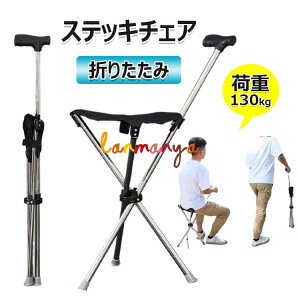 y6%OFFN[|z܂肽 XebL`FA A~ oR oRsxEH[LO V[gt܂ݎXebL XeBbNs  X|[cϐ Stϐ ނ [֗ 