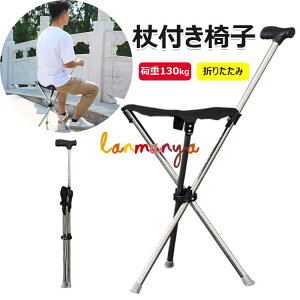 y6%OFFN[|zzIz܂肽ݎt֎q A~ oR s⏕ V[gt xe\ ׏d130kg Or݌v yʂŌgѐ [֗ ܂ݏ ܂ݎXebL 