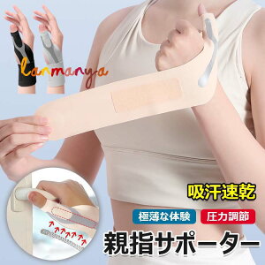 y6%OFFN[|z ewT|[^[ ewtT|[^[ ɔȑ̌  z yʃT|[g Œ ͒ XvOXe[ ȒP X|[c ejX oh~g 玙 