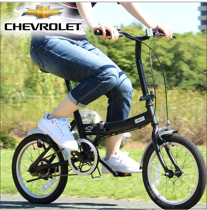 楽天市場】折りたたみ自転車 自転車 16インチ シボレー CHEVROLET 