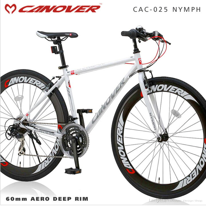 楽天市場】クロスバイク 自転車 700C CANOVER カノーバー CAC-025 