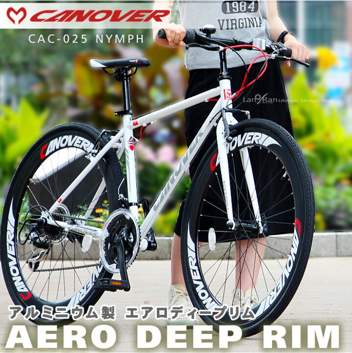 楽天市場】クロスバイク 自転車 700C CANOVER カノーバー CAC-025 