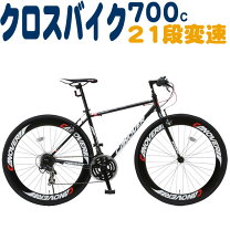 楽天市場】canover カノーバー 21段変速 cac－025 nymphの通販