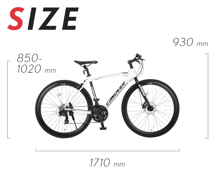 楽天市場】クロスバイク 自転車 CANOVER カノーバー CAC-027-DC ATHENA  