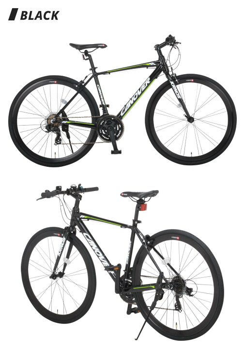 楽天市場】クロスバイク 自転車 700C CANOVER カノーバー CAC-028 