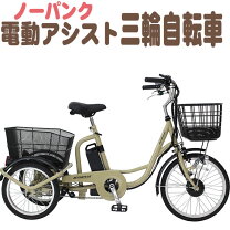 楽天市場】ミムゴ mg-trm20ebの通販