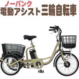 mg-trm20apnv.jpg?fitin=272:272