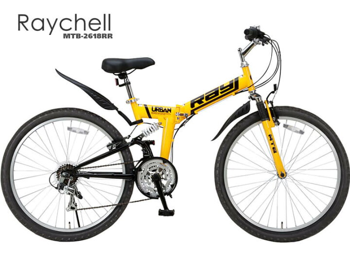 楽天市場】マウンテンバイク 折りたたみ 自転車 26インチ オオトモ  