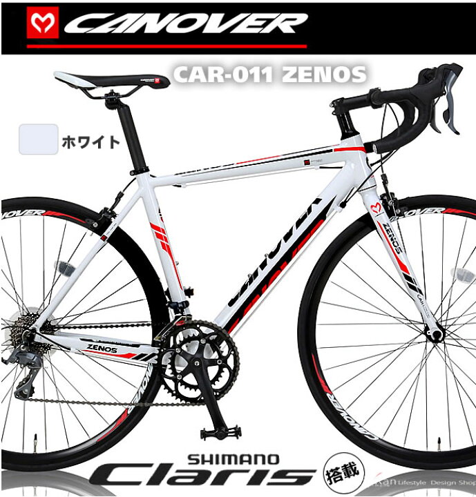 楽天市場】ロードバイク 自転車 700C CANOVER カノーバー CAR-011  