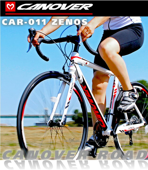 楽天市場】ロードバイク 自転車 700C CANOVER カノーバー CAR-011 