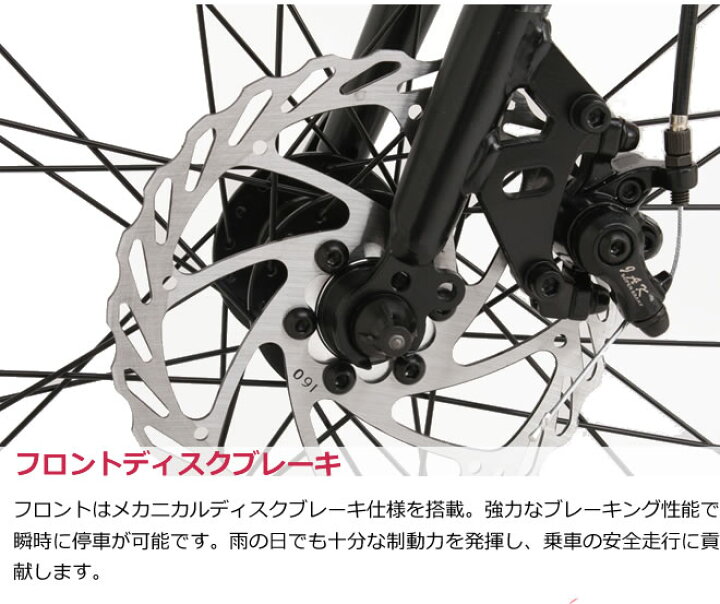 楽天市場】ロードバイク グラベルロード 自転車 カノーバー CAR-014-DC 