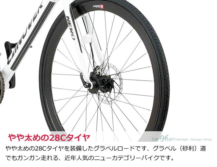楽天市場】ロードバイク グラベルロード 自転車 カノーバー CAR-014-DC 