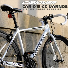 ロードバイク 自転車 700C カノーバー CAR-015 UARNOS ウラノス アルミ 軽量 21段変速 通勤 通学