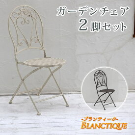 楽天市場 アイアン チェア ガーデンファニチャー エクステリア ガーデンファニチャー 花 ガーデン Diyの通販