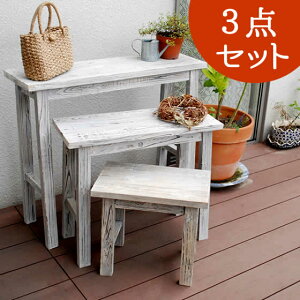 ホワイトスツール風花台 3点セット 送料無料 収納 木製 北欧 キャスター ボックス 椅子 チェア 丸いす 丸イス】