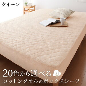 pbȟ^ {bNXV[c NC[ Pi V[c xbhpbh Rbg I[V[Y  100 ^In ^In ^I 炳 TT pbȟ^{bNXV[c