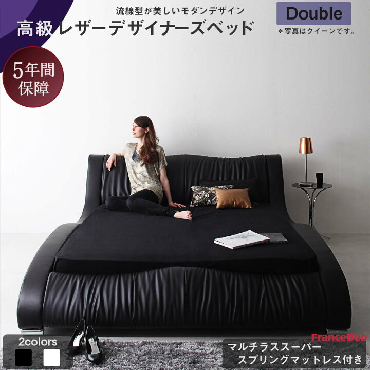 楽天市場】【フランスベッド社製 日本製マットレス 付き】 ベッド 