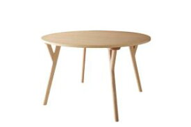 ダイニングテーブル 2人 北欧 モダンデザイン 円形 丸い テーブル 高さ70 直径120