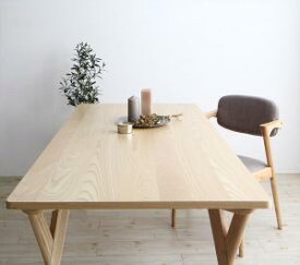 ダイニングテーブル 北欧ナチュラルモダンデザイン単品 W170 天然木 組立設置付き