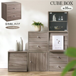 L[u{bNX J[{bNX [{bNX I[vbN {I bN VFt jbg{bNX rO[ [ cubebox ؐ It O[ O[W 3i 2i 1i gݍ킹