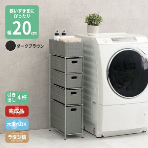 ^ h[bN X o Ԏ[ Ԃɍ킹đIׂ @ h ʋC LX^[ i 4i 20.5cm _[NuE O[ zCg