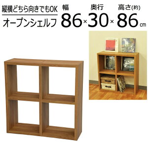 N^bNXx[VbN 2×2^Cv 86×86cm