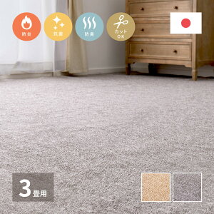 J[ybg O 􂦂 O}bg O~ }bg OJ[ybg  O H ~ zbgJ[ybgΉ rO g[Ή O[ x[W hH̕DJ[ybg ]ˊ 3 176×