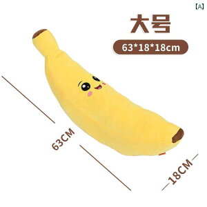 p  Hoopet Huayuan ybg  p ދ̂ Zt nC {CX ybgp qp ʂ ^   ɂ R[M[ pi