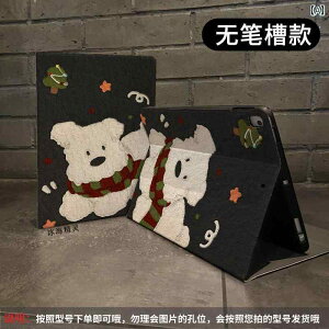  iPad Jo[ iPad Pro 11 ی Jo[ Air 6 / 5 4 V^  h~ 2024 ^ubg VF mini 7 t pbP[W 10 y Xbg 13C` VN  NX}X ps[ 109 ubN X