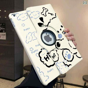  iPad Jo[ 360 ° ] U[P[X iPad 9 ^ubg ی P[X Air 6 u[ q Pro 11 킢 2025   T|[g Io x Mini / 7  h~ 7 KĂ܂