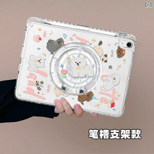 �������� iPad �J�o�[ �Ȃ� �h�~ �A�N���� iPad �ی� �P�[�X air 5 new 102�C���` pro �V���O�� �{�g���J�o�[�� �œK �y�� �X���b�g �t�� 9 �N�} 360 ° ��] �u���P�b�g