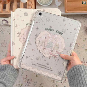  iPad Jo[ 2025 iPad Pro ی P[X 10 Apple Air 6 ^ubg 11C` Mini 7 y Xbg t 2024 Ten 9 5 O ܂ 4 AN 8 I[CN[Vu 13  h~ J[u X