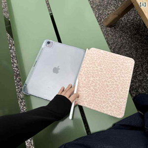  iPad Jo[ IDLEiPad g qE  13C` ی P[X v Apple ^ubgRs[^  ؍ 11 ^ubgP[X H~ ]  y Xbg t  h~ Ռ air 6