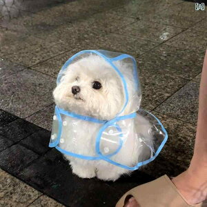 ���������p ������ ���p ���C���R�[�g �P�[�v �y�b�g ��p ���� �|���`�� ���C�� �t�[�h �h�� �E�F�A ���� �U���p ���� �X�^�C�� �r�V���� �e�f�B