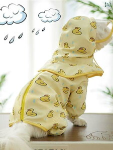 p  I[ V[Y ܁X ybg p CR[g rV efB ViEU[ |jA ^ ^ l p 킢 h 