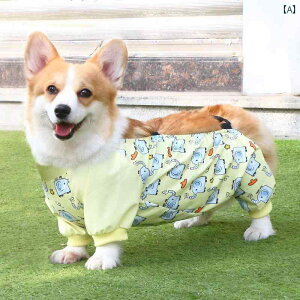 p  ybg   R[M[    ی ho h  h~ CR[g r Jo[ ^ l  