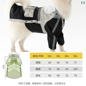 ���������p ������ �{�[�_�[�R���[ ��p ���p ���C���R�[�g �P�[�v �l �� �� �S�[���f�����g���o�[ �W���P�b�g �h�� ���u���h�[�� ��^ ��