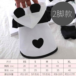 p  p CR[g op efB |jA ^  ^ l  t Jo[ h AEghA rV  