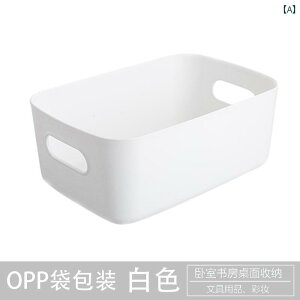 eBbV{bNX ĝ ܂ [ {bNX ƒp ho }XN ItBX fXN gbv  h EFbg y[p[