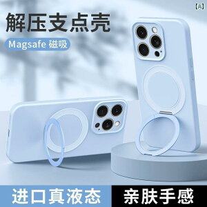 �������� iPhone �J�o�[ �P�[�X Apple 16 �X�}�[�g�t�H�� �P�[�X �t�� �V���R�� �V�^ iPhone 13 promax �ی� �J�o�[ ��] �u���P�b�g �t�� ���� �h�~ 15 �V�F�� ����� �j�����p 12 �����Y �t�� �p�b