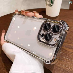  iPhone Jo[ P[X y ō GA obO  h~z Apple 16 promax g P[X V^ iPhone 15  Huawei pura 70 pro I[CN[Vu Xiaomi Samsung oppovivox 100 tide shel