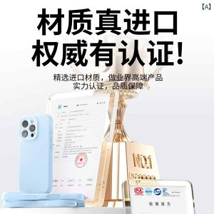 �������� iPhone �J�o�[ �P�[�X �y �t�� �V���R���z �J���� �{�^�� �� �̌^ �V�^ iPhone 16 promax �g�� �P�[�X Apple 15 plus �V���v�� ���n 12 ���� �� 14 �\�t�g�V�F�� 13 �X�g���b�v �t��