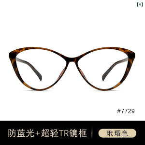 fB[X ዾ TOX قȂ x ߎ fB[X ׂb L Kl  sv A[eBt@Ng yʂ 傫 t[ qE   lp  ۂ  킹 