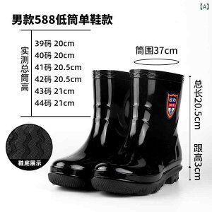 CV[Y Y h  Warrior nCJbg Y Cu[c AEghA ނ ~ EH[^[ V[Y J  h ϖ S