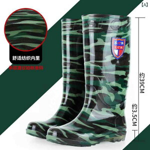 C Y h  Cu[c Y   J ی  EH[^[ V[Y nCJbg V[g gbv lp F  ϖ Lb` Ɨp S C