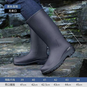 C Y h  Beimei Cu[c Y h C ~ ނ eCNAEg C_[ p EH[^[ u[c S I[o[ V[Y