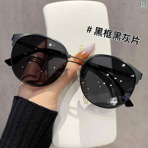 fB[X ዾ TOX 2025N  Ό TOX p   ʂ  UV Jbg ߎ x 킹 \