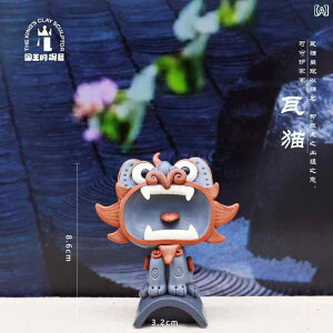 킢  G  Sy El _  ^C Lɂ _炩 Sy i yY